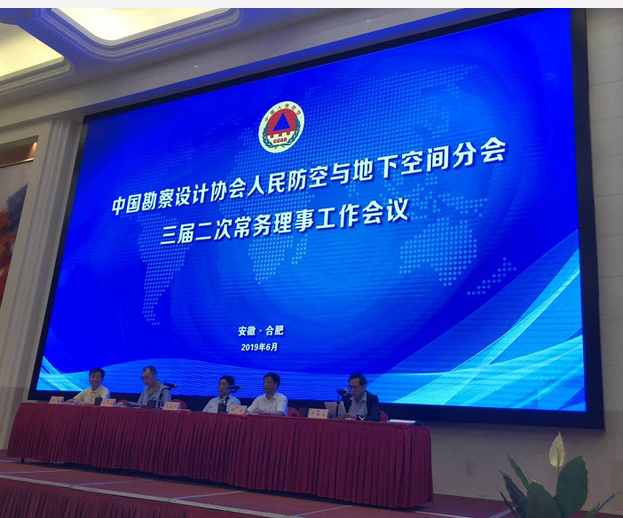 1592898114966579.png 20190702091423_16696.png