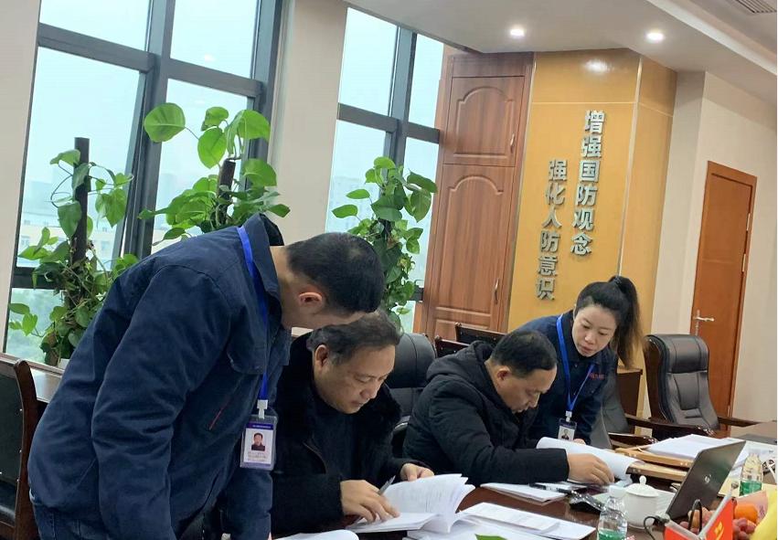 1641953352568708.jpg 3.jpg