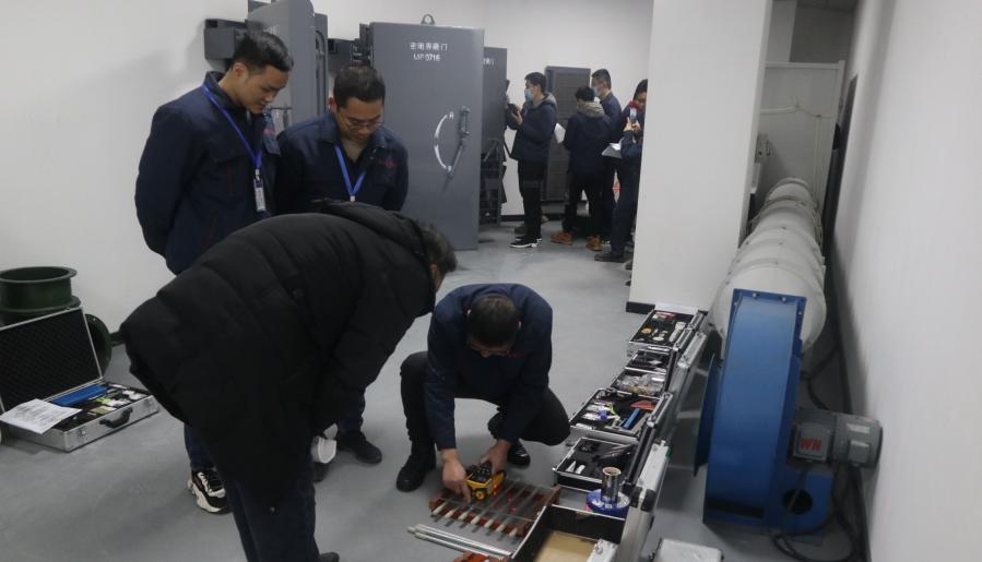 1641953488124848.jpg 5.jpg