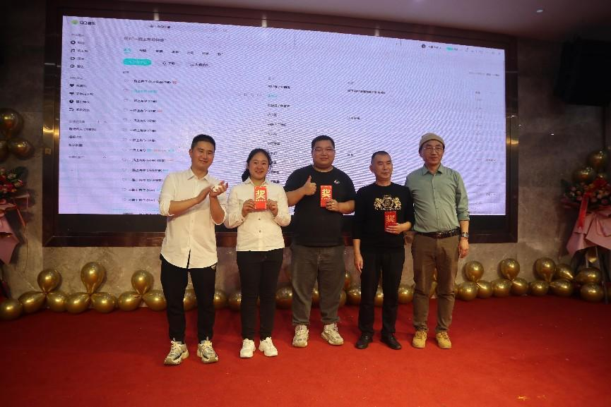 1700814761114081.png 圖片5.png